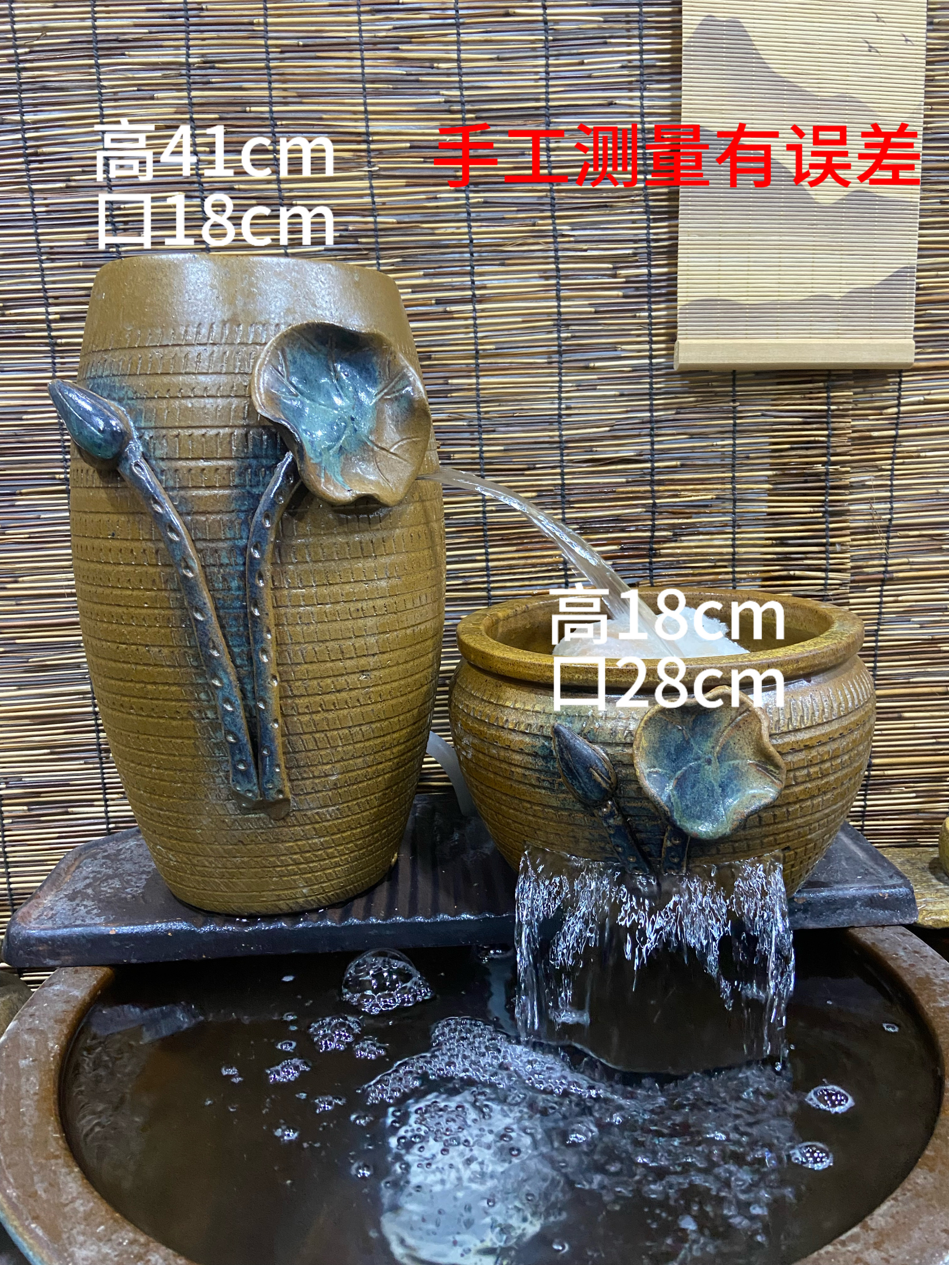 手工荷叶瀑布流水罐流水陶罐流水过滤打氧流水摆件循环水循环流水