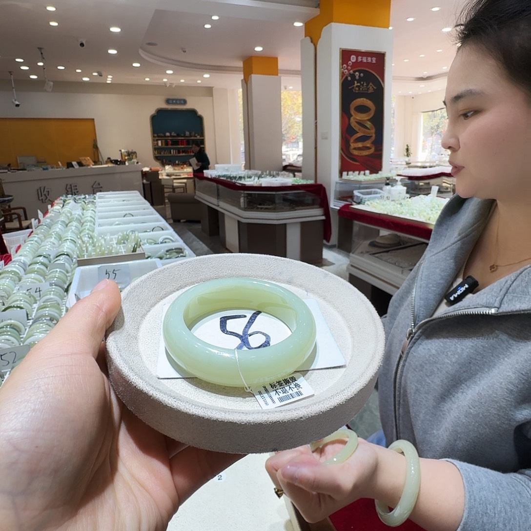 和田玉未镶嵌手镯50