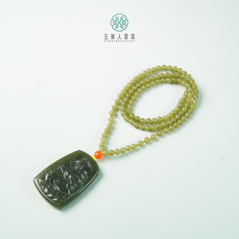 石惑珠宝-和田玉观音方牌吊坠约50*33mm-多样性发一