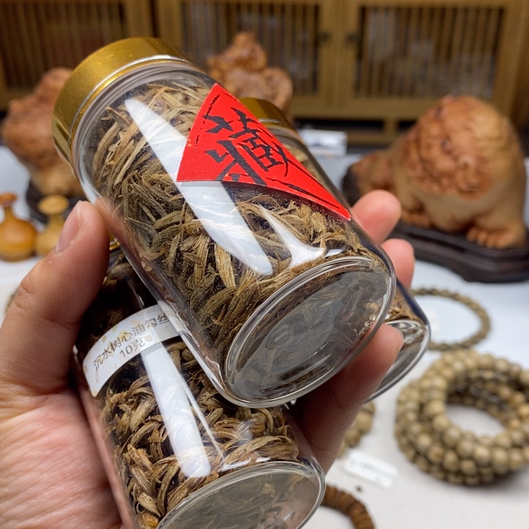 沉香碎屑沉香海南树心油沉水10克+不沉16克