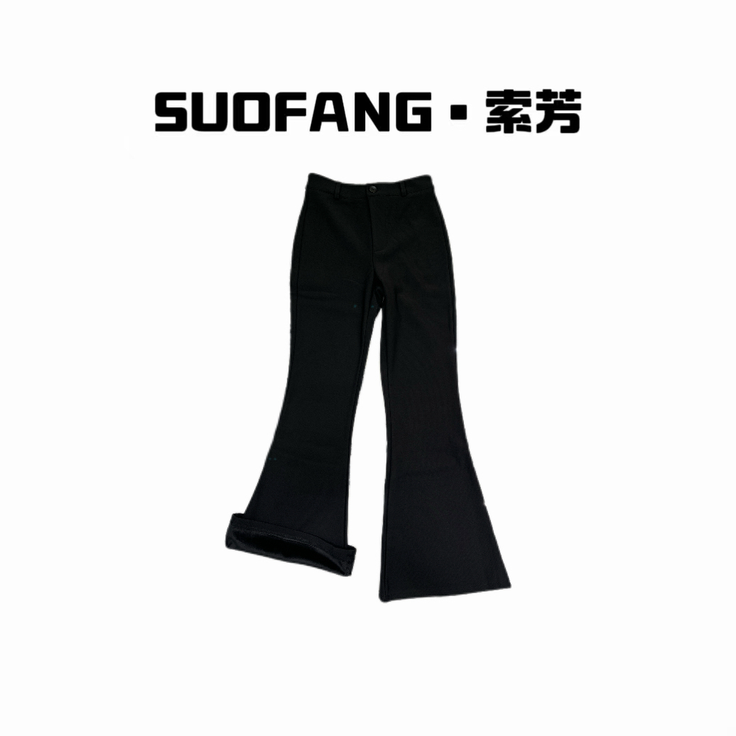 新品上市 高腰显瘦弹力加绒西装微喇裤788