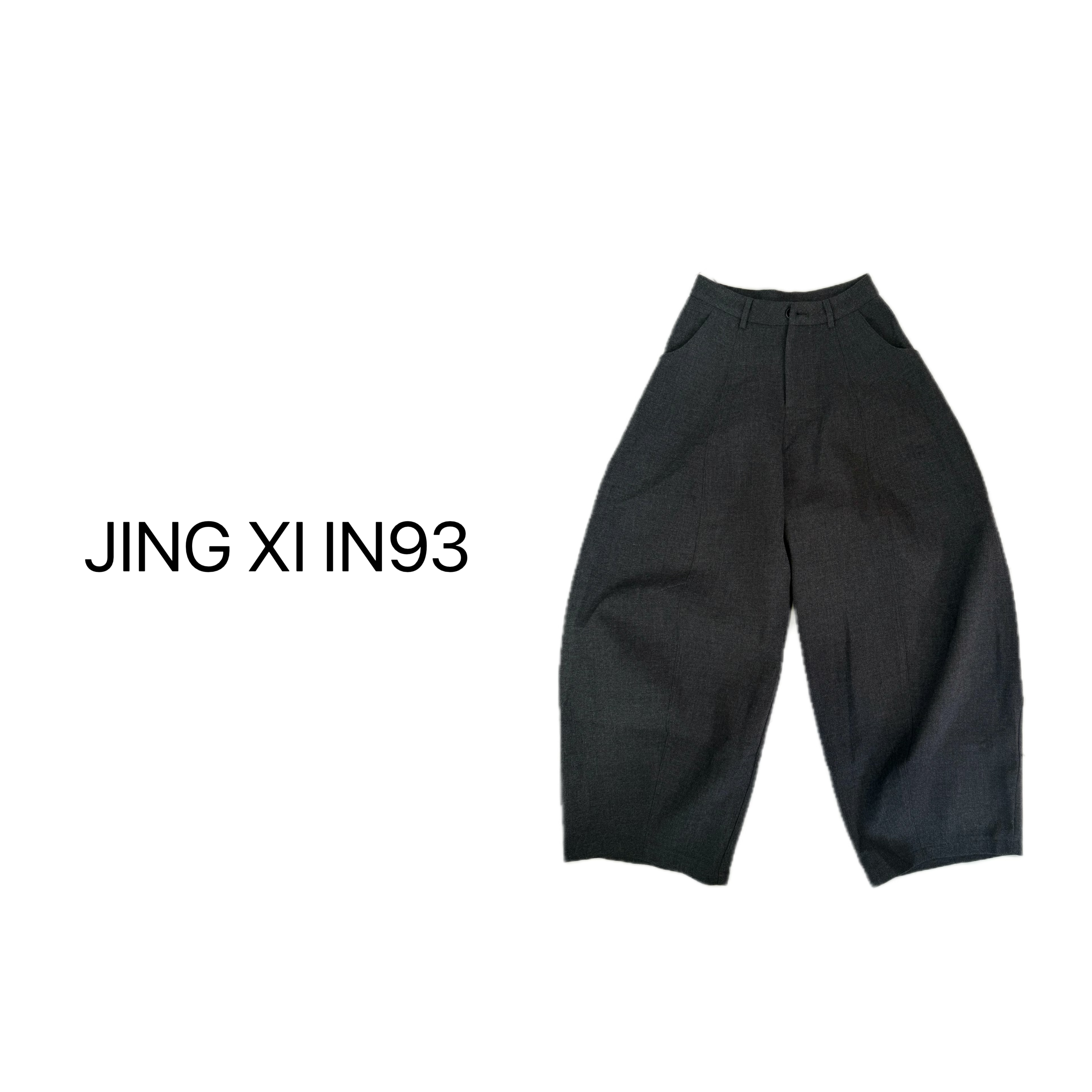 Jing Xi 【百搭显瘦休闲裤】时尚纯色设计师秋冬潮流宽松裤子