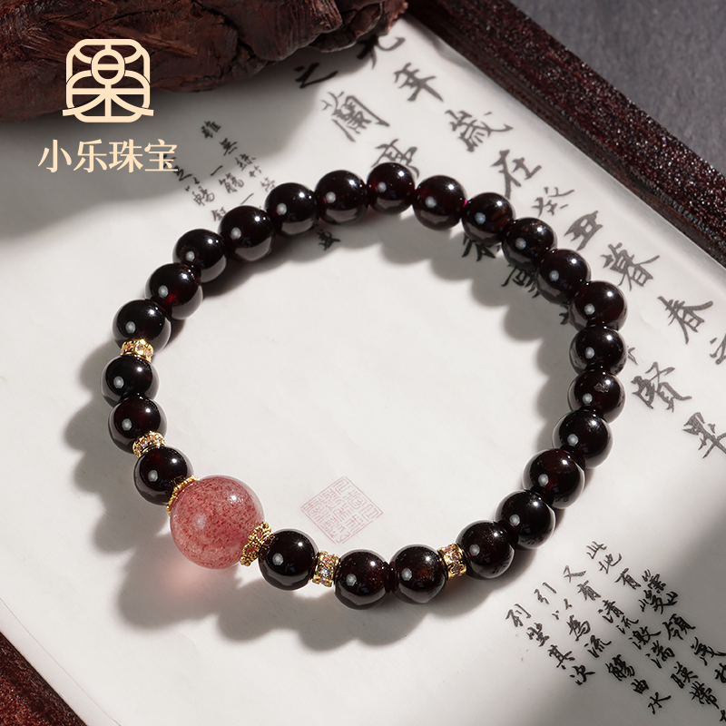 高品质轻奢石榴石单圈女式手链多样性发一-10443