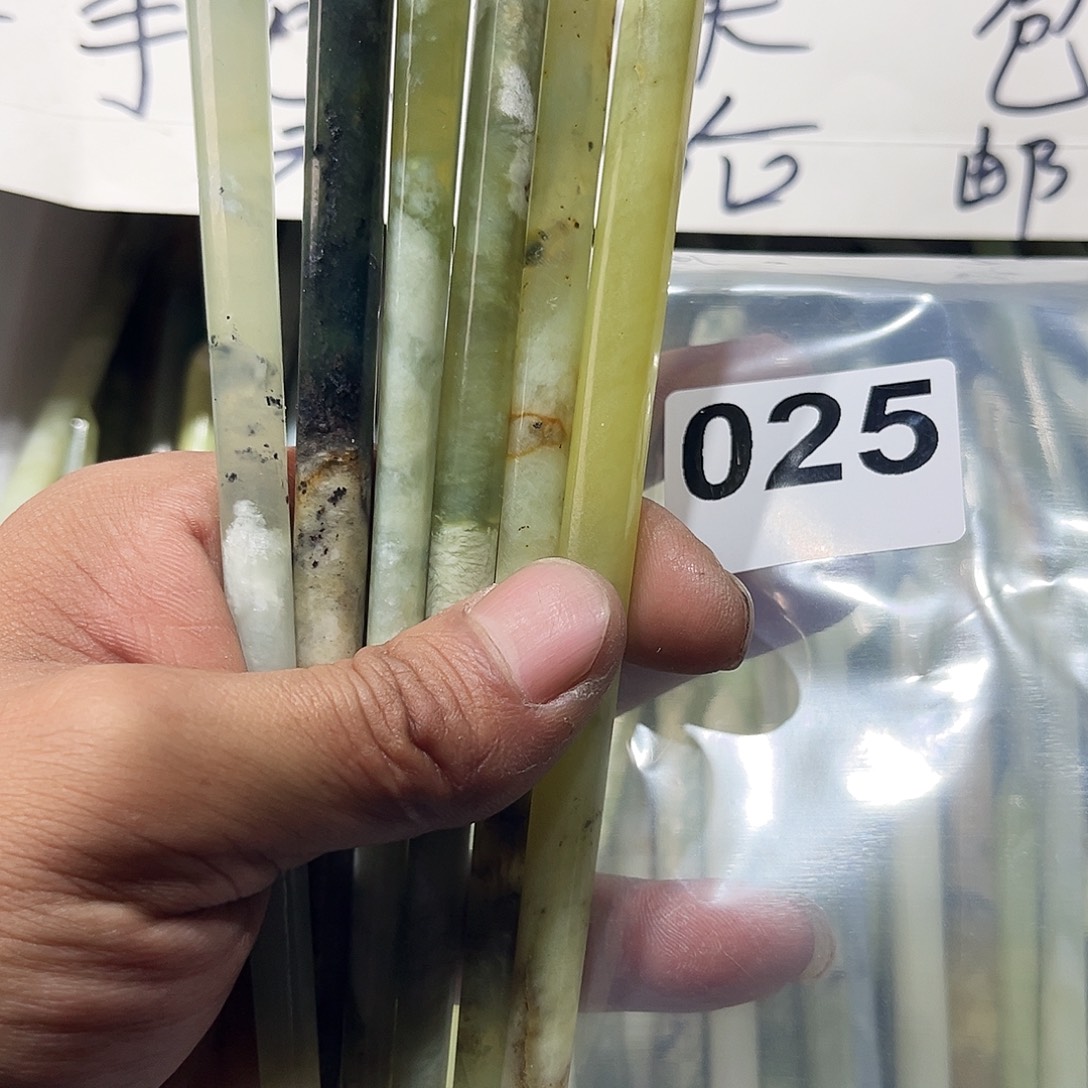 蛇纹石玉未镶嵌发簪