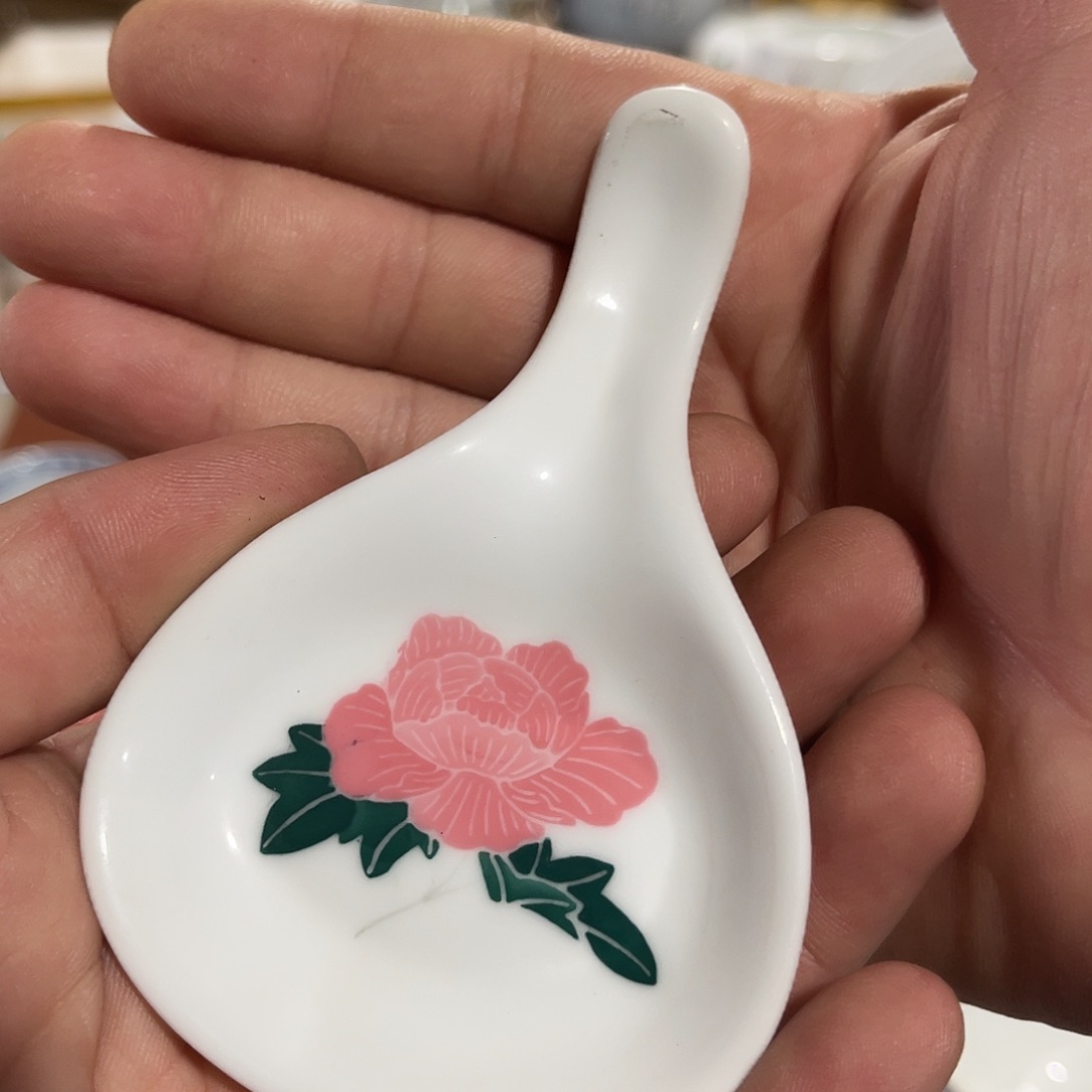 醴陵高温瓷老厂瓷福利微瑕