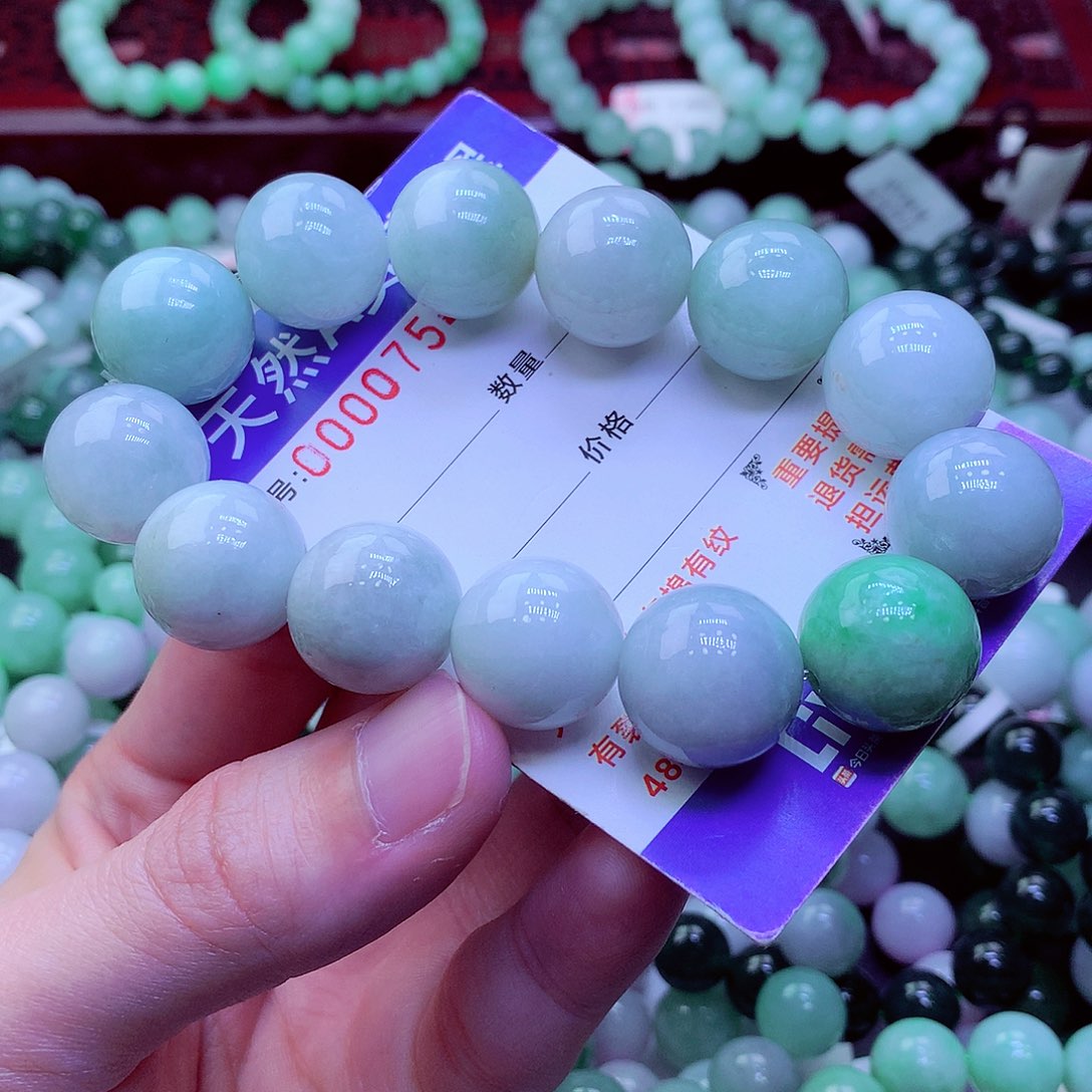 翡翠未镶嵌毛衣链