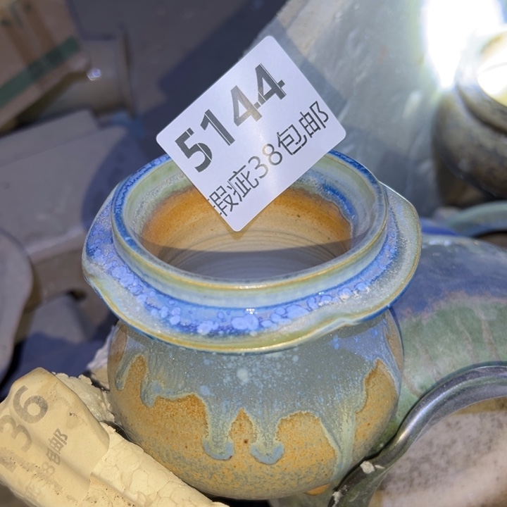 厂家直销瑕疵福利