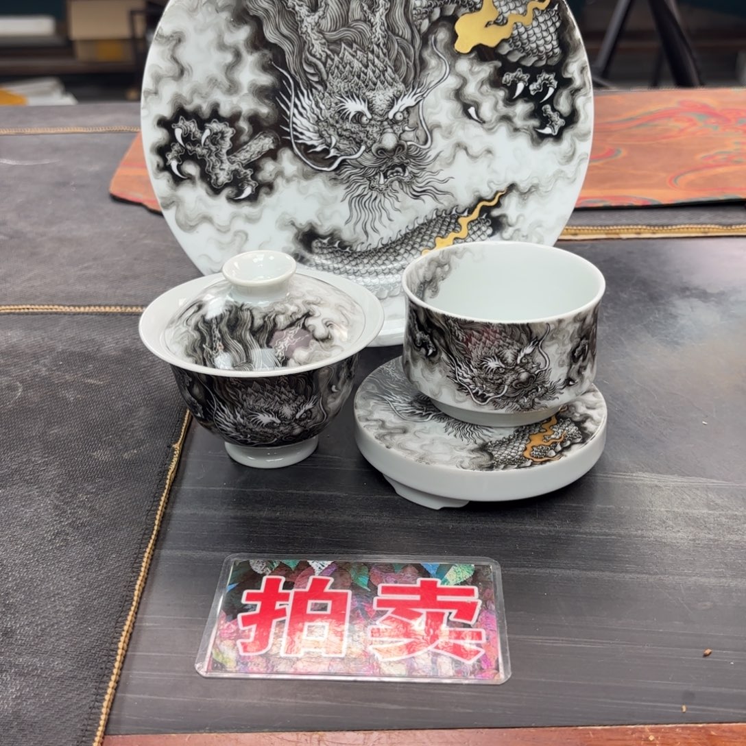 M***X手绘墨龙四件套组