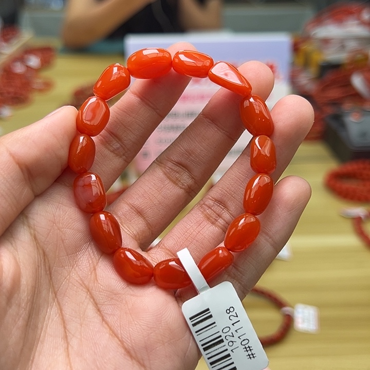 南红玛瑙多样性发一，卡9mm未镶嵌