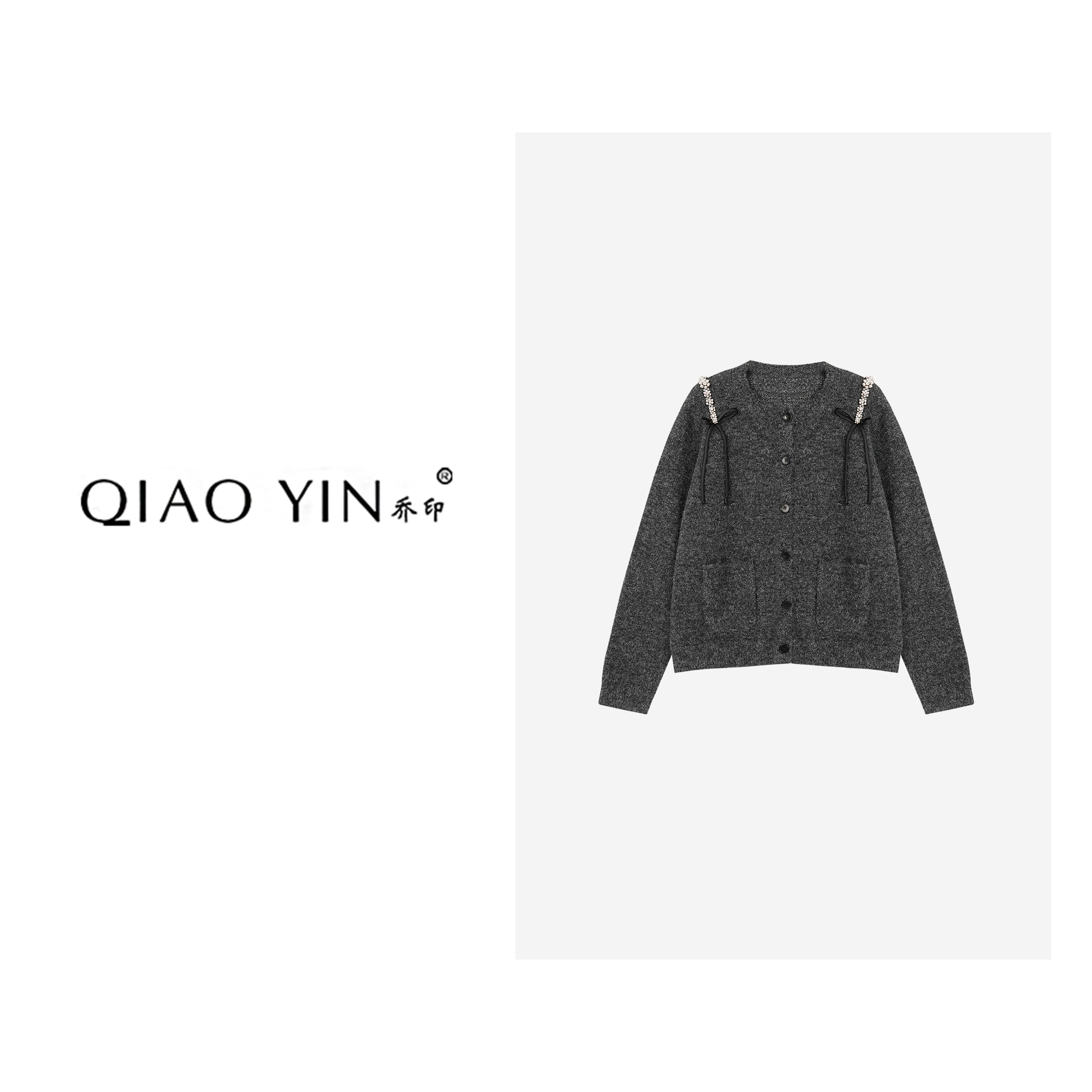 QIAO YIN“毛衣“时尚百搭气质简约冬季厚款长袖毛衣QY28810