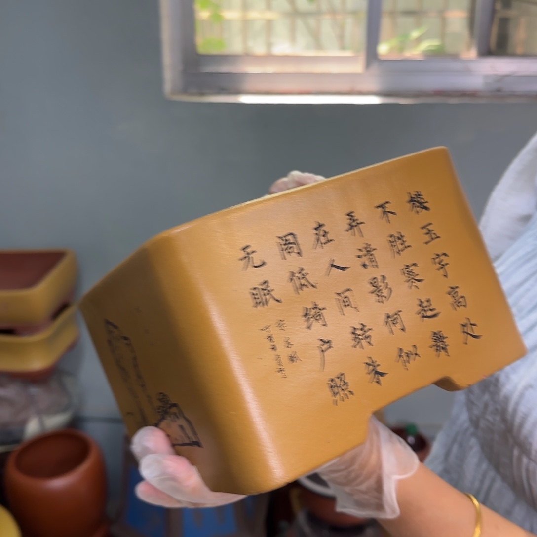 紫砂花盆紫砂口径20