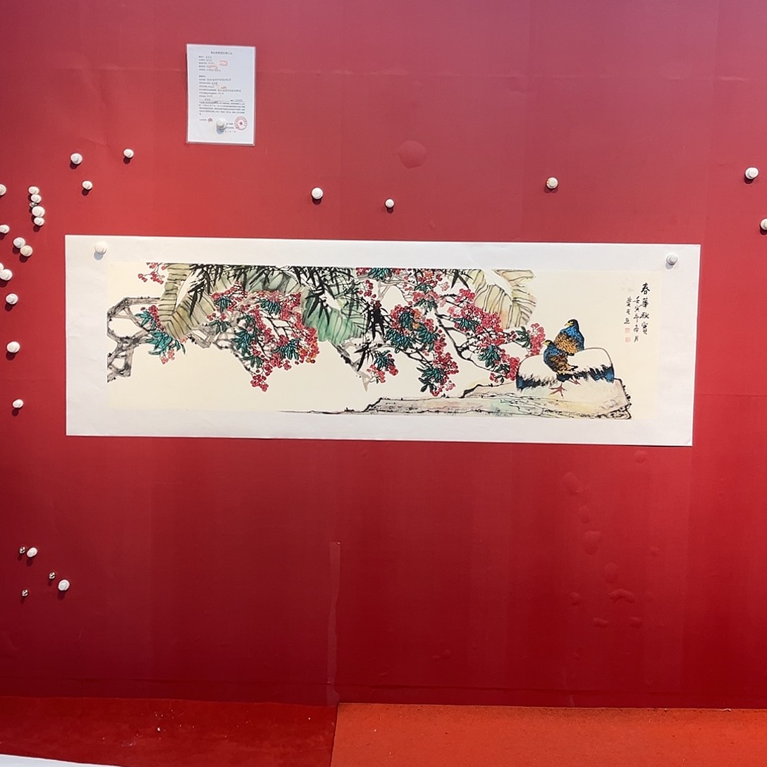 国画满艺手绘作品