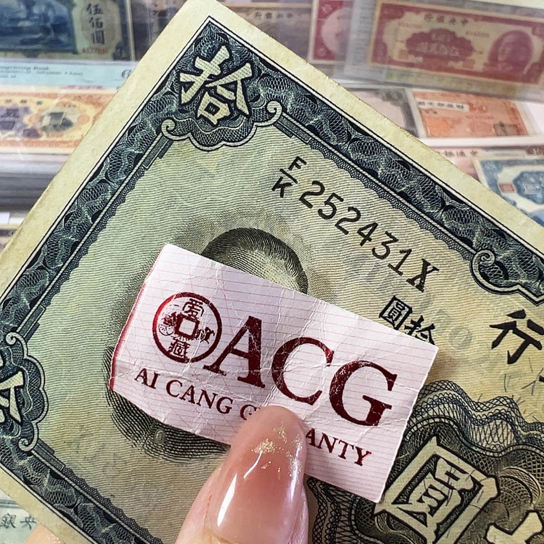 品相如图看好再拍