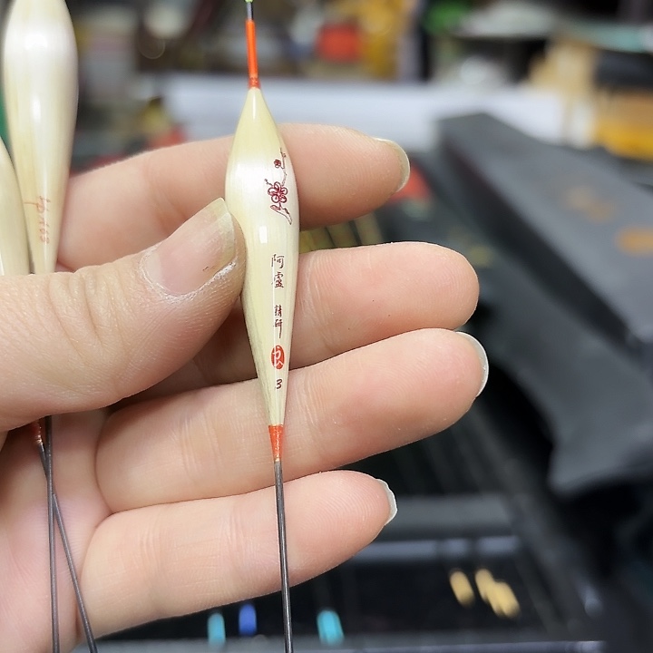 ****间碳素阿卢63-4号加粗