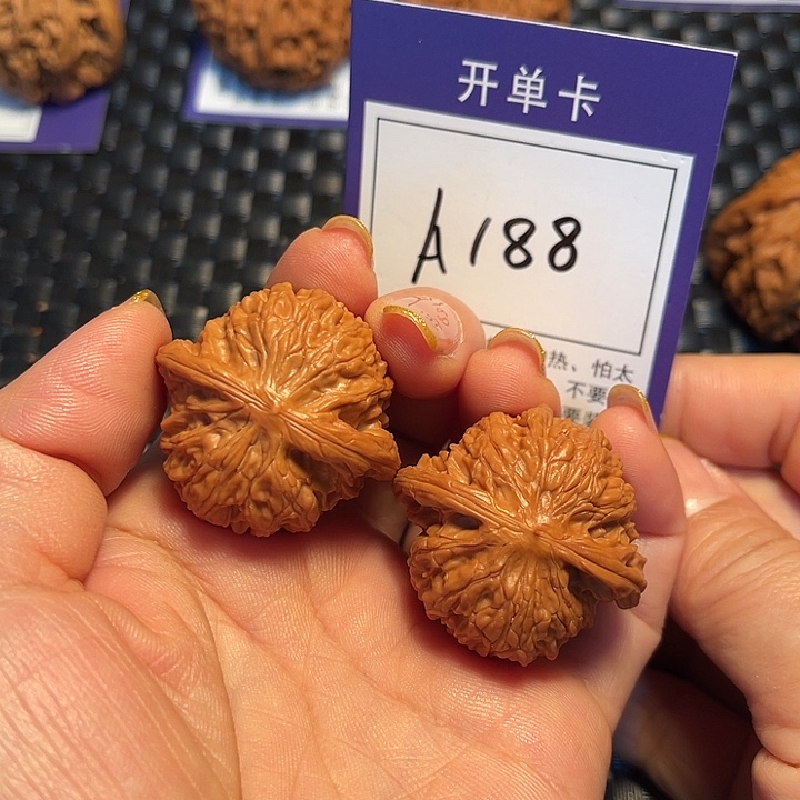 桃核把件36磨盘A188