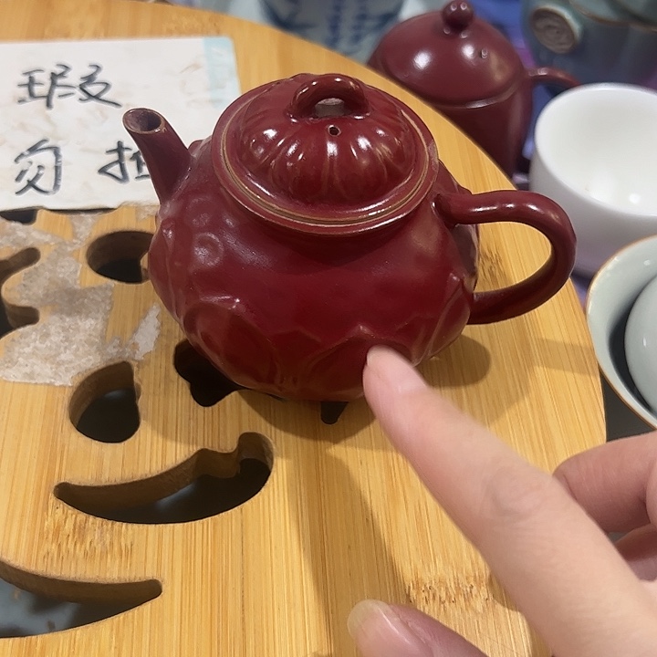 微瑕无运费险，介意勿拍，喜欢再下单