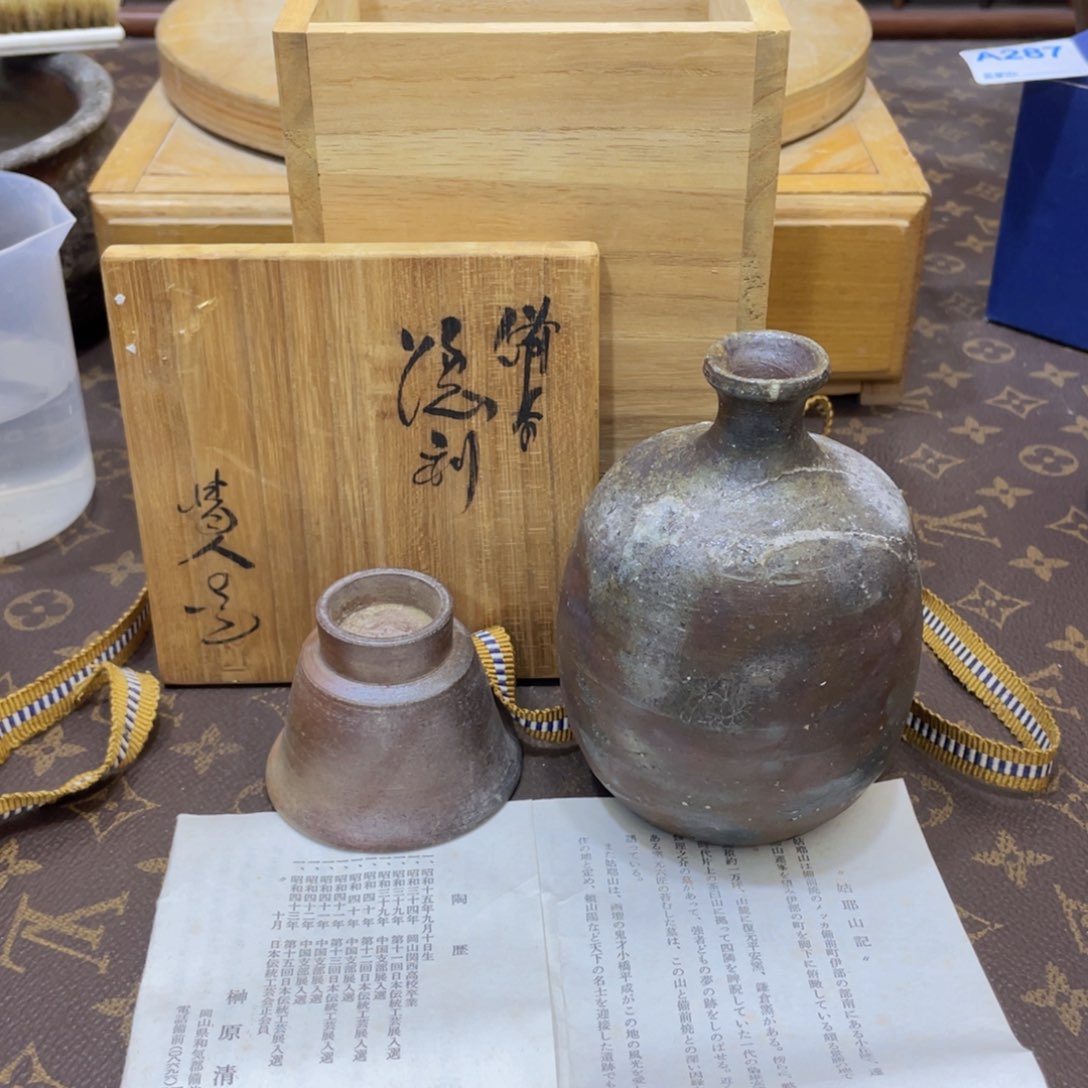 542备前烧备前烧备前烧