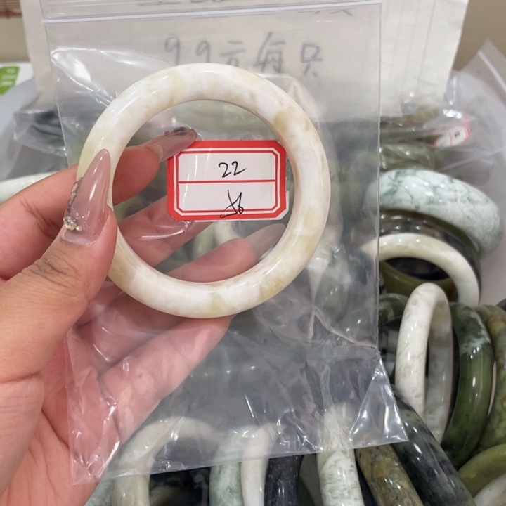 未镶嵌蛇纹石玉手镯