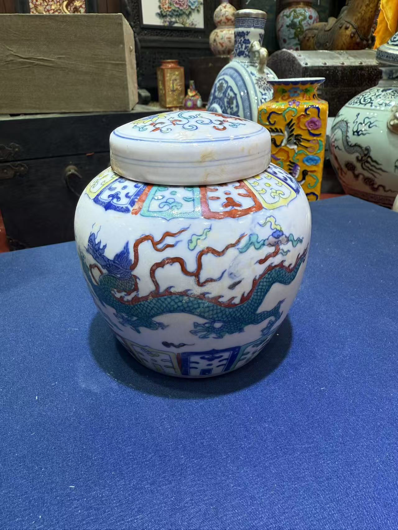 景德镇陶瓷龙凤纹天字罐