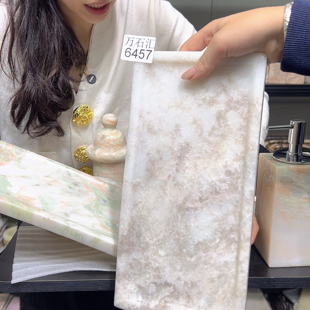 石材6457…………托盘