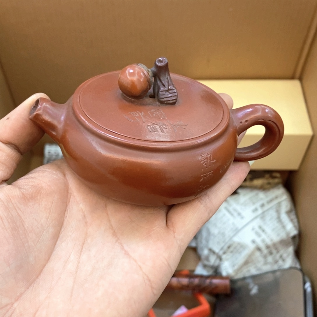 瓷片哈哈哈哈哈哈哈