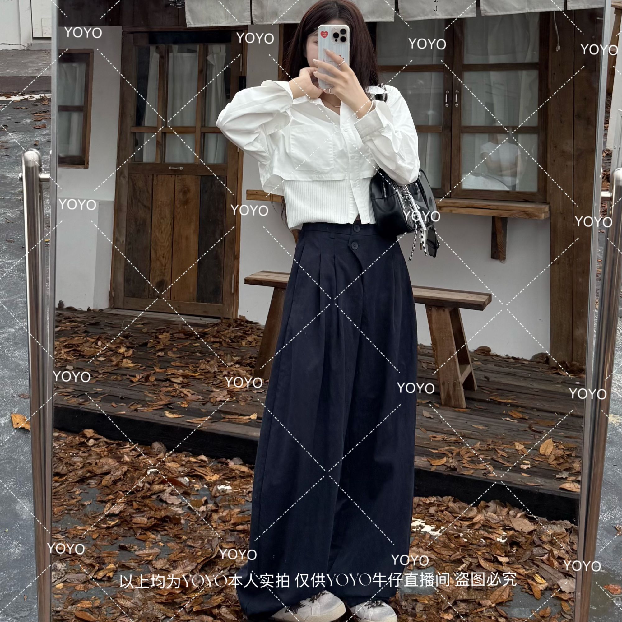 YOYO自制2【藏青慵懒风】秋款显瘦气质百搭时尚设计感阔腿休闲裤