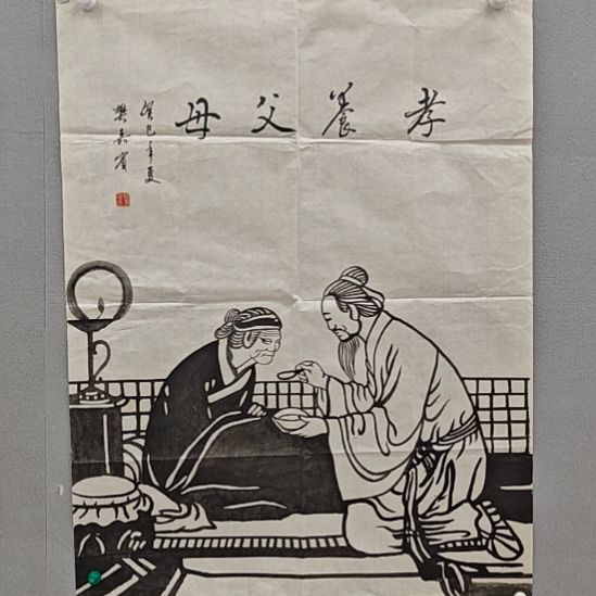 樊家滨老师精品书法作品