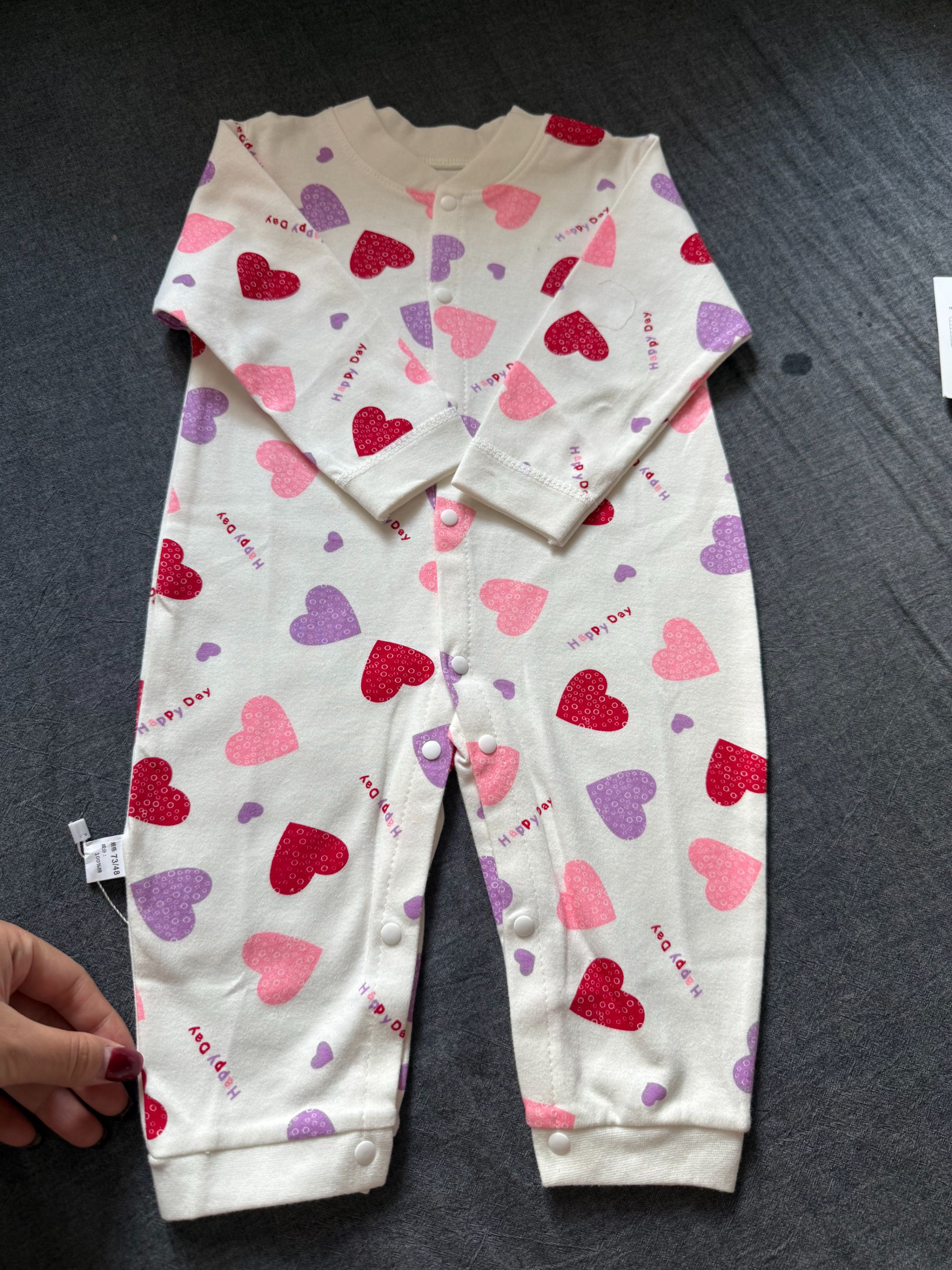 婴幼清货长爬链接