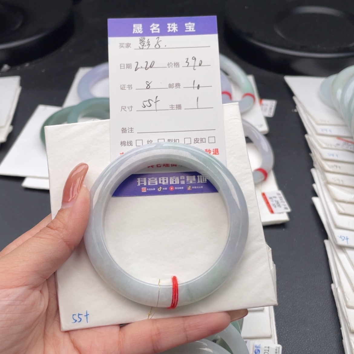 【闪购商品】翡翠手镯未镶嵌影*