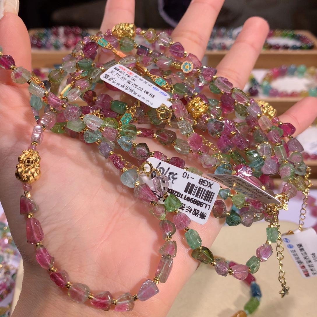 碧玺多样性发货一件未镶嵌