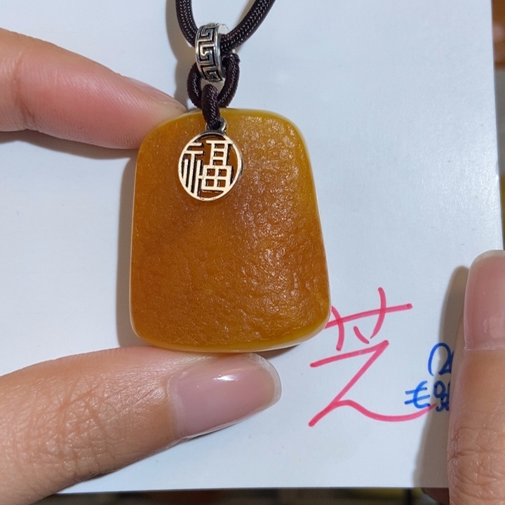 定制琥珀未镶嵌琥珀