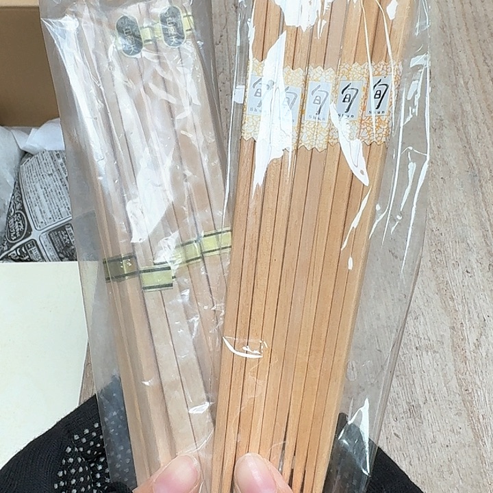 噗哈哈哈哈哈哈哈