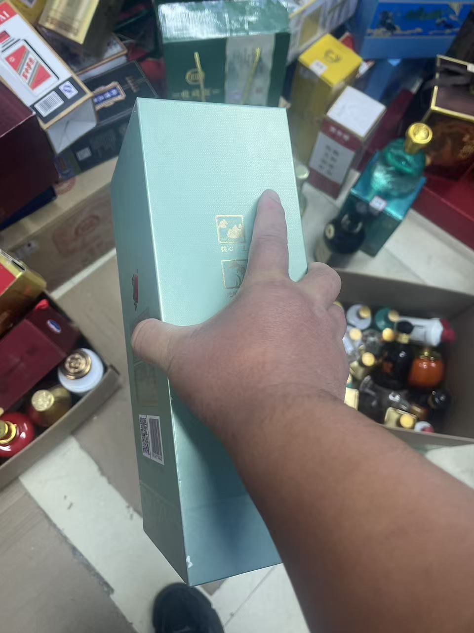 福利款瑕疵包装白酒包装盒礼盒