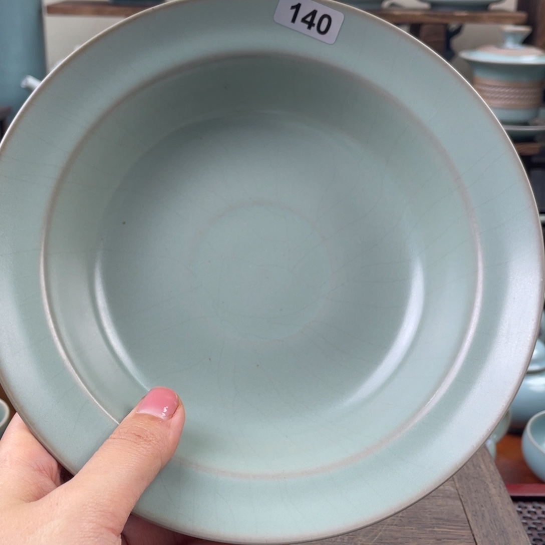 红***.陶瑕疵140号哈哈哈哈……$