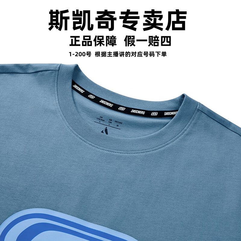 SKECHERS/斯凯奇官方正品男女同款短袖体恤 潮流百搭运动休闲 gg