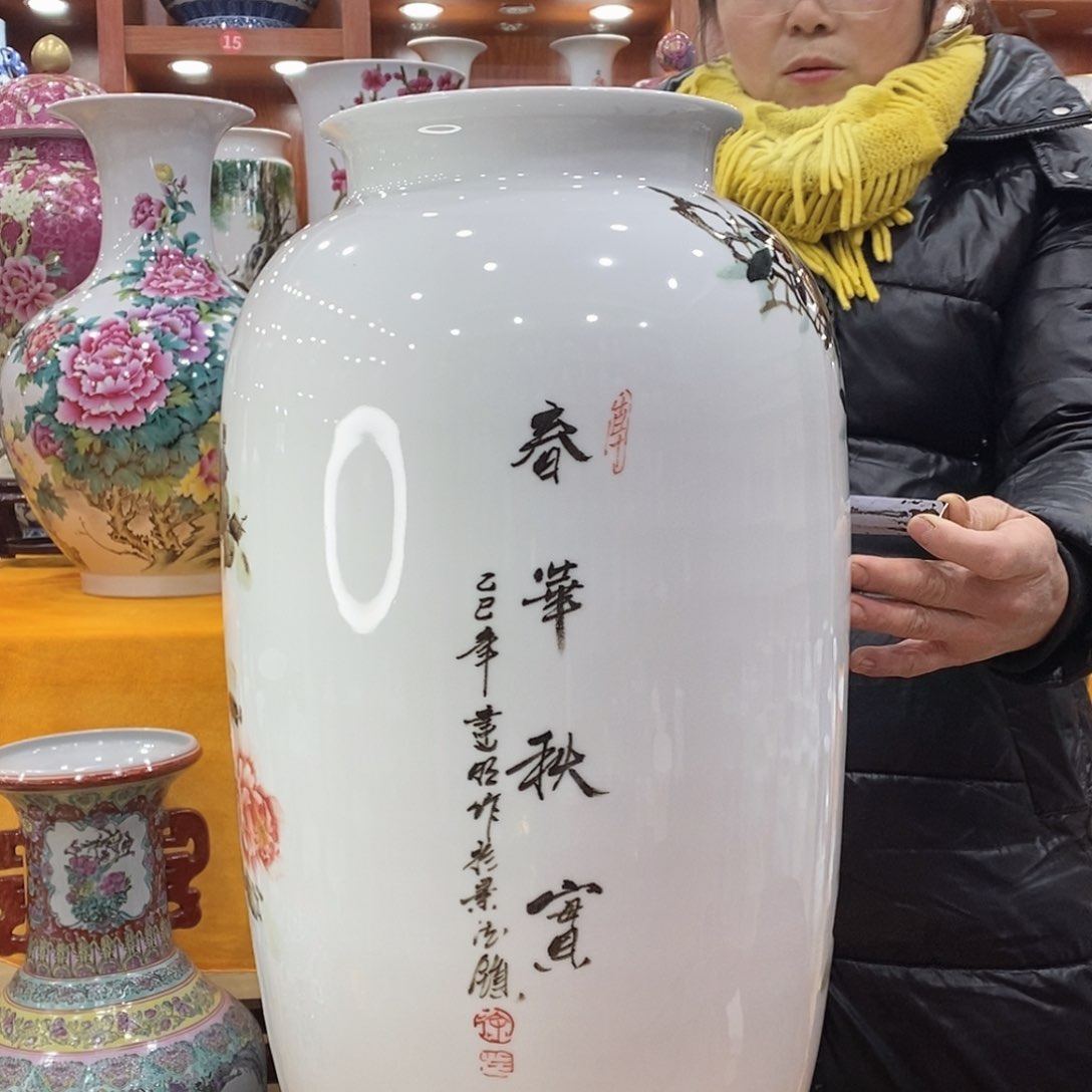 摆件用****6景德镇陶瓷冬瓜瓶