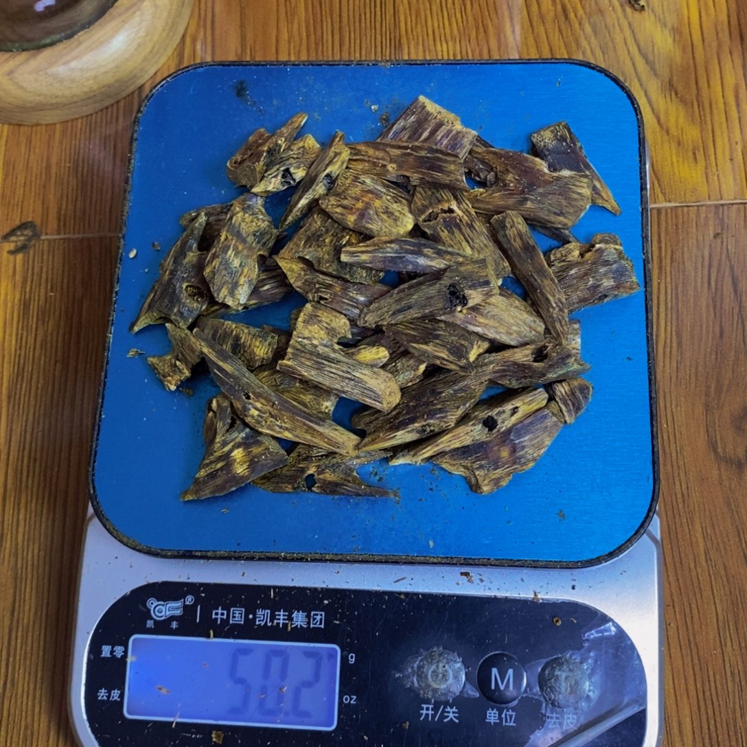 奥***S沉香碎屑沉香棋楠千里香块料50克