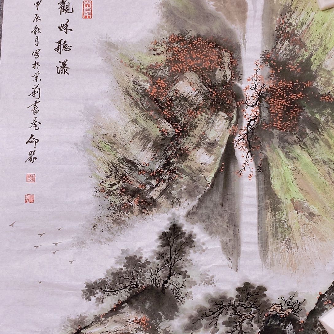 国画陈仰曌老师亲笔手绘