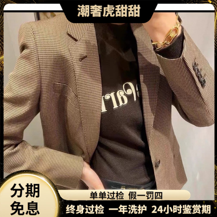 95新 Celine/思琳 千鸟格山羊绒翻领单纽扣西装 M码/HW0545