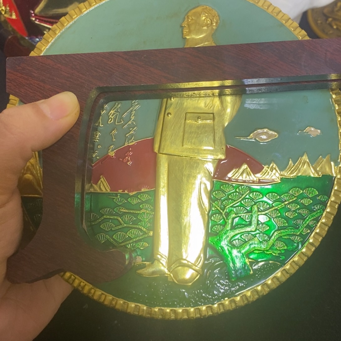 景德镇陶瓷研究所