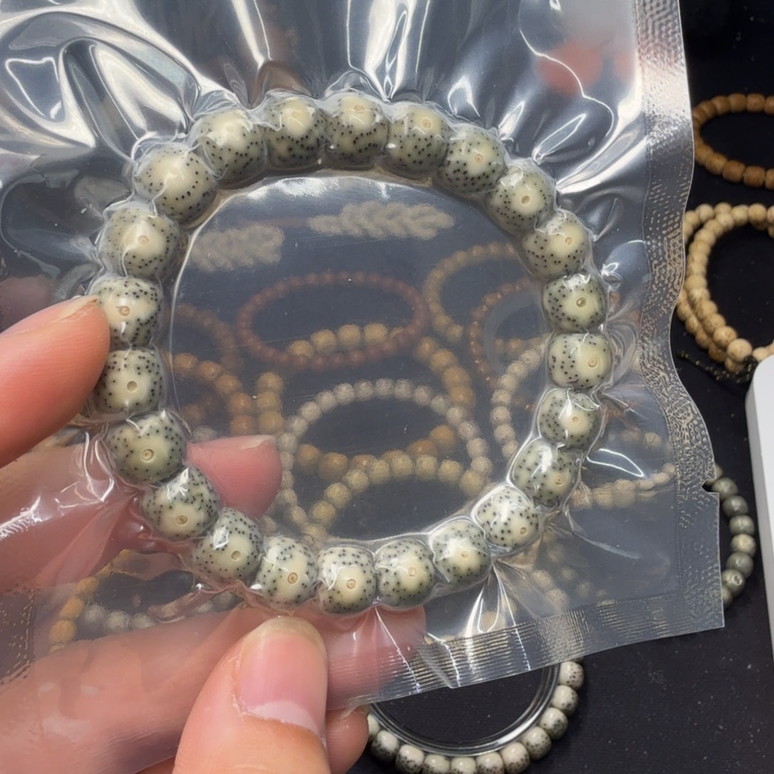 Y***J吊坠星月菩提10青花瓷