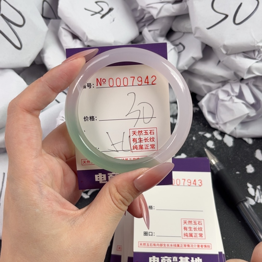 玛瑙/玉髓手镯未镶嵌7942