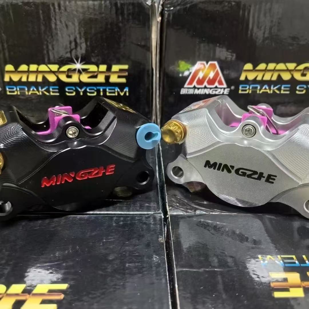 明浙M19 小螃蟹街道版卡钳九号小牛碟电动车刹Y码通用