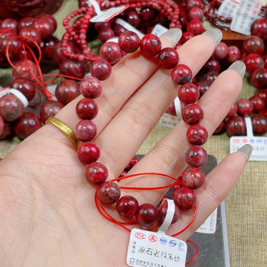 青***竹天然辰砂有坑有沙眼微瑕