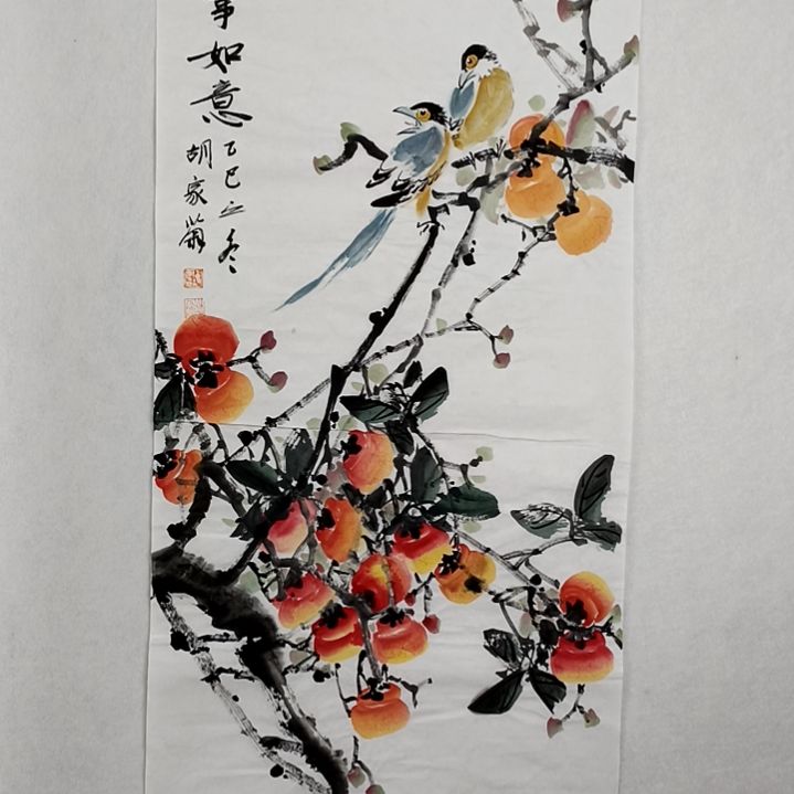 装饰字画小品手工画662