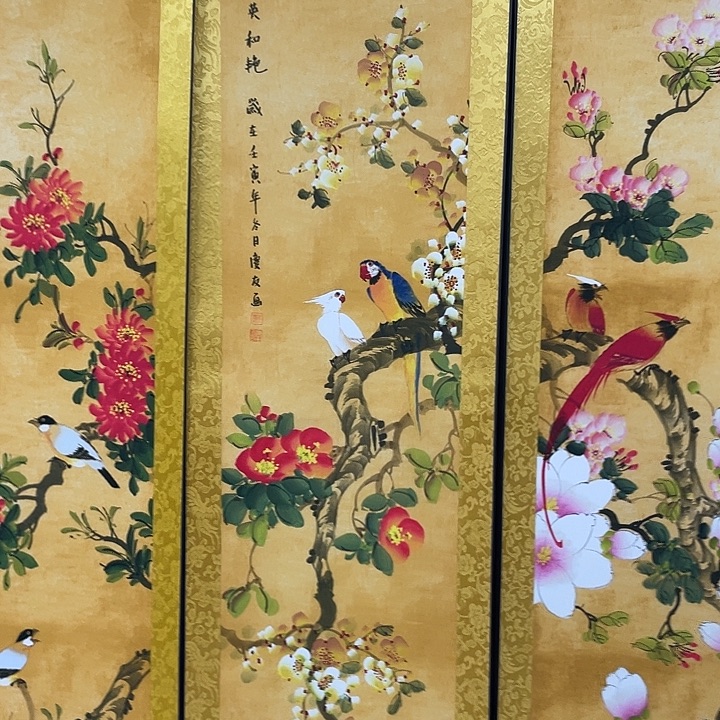 去年夏天买一条小裤子