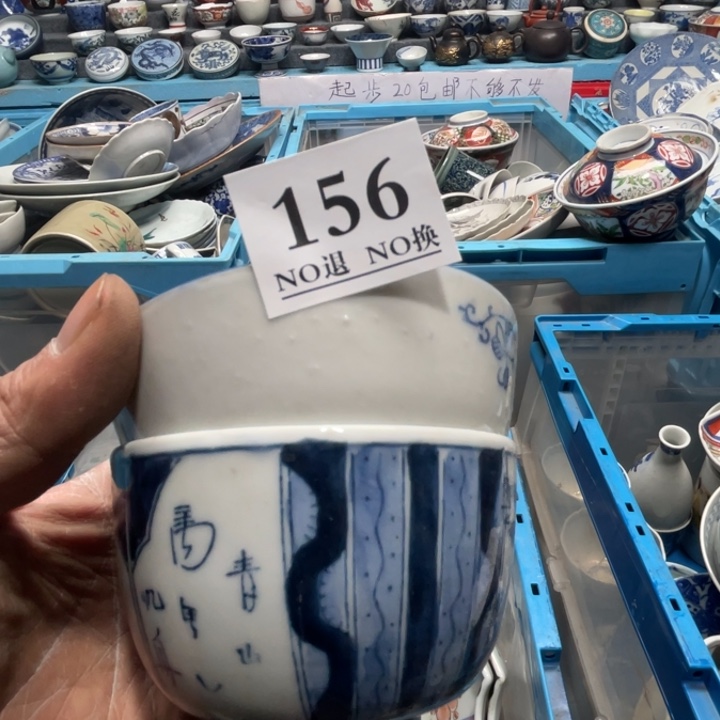 特*头156个哥哥哥哥哥哥