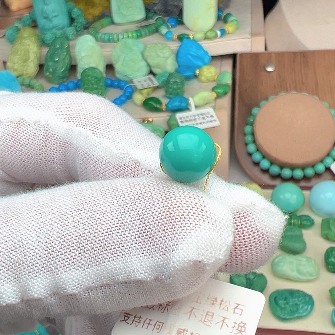 绿松石未镶嵌主播夏