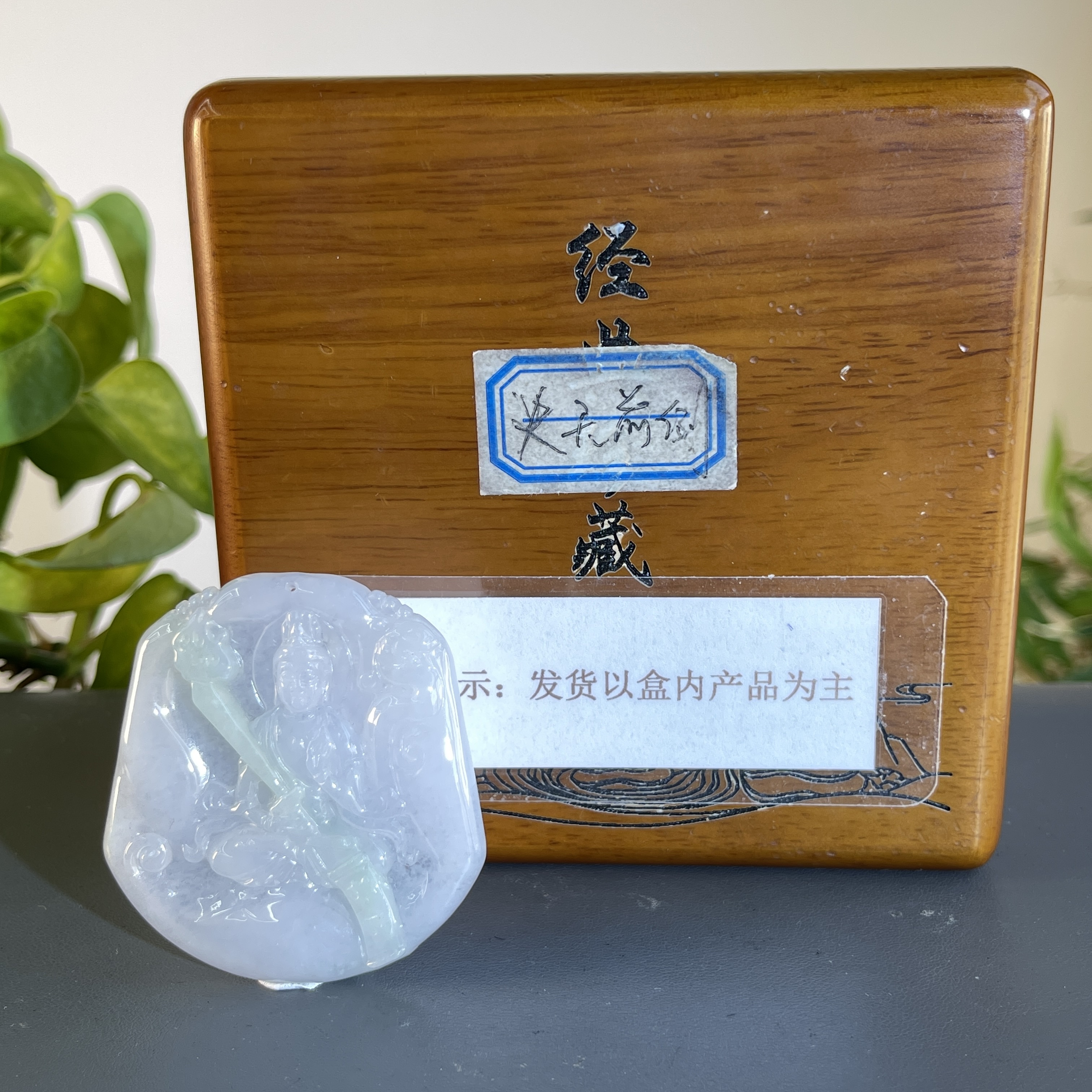 JCA14-76  H  天然A货缅甸翡翠