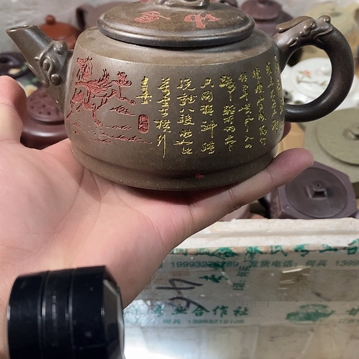 茶壶紫砂紫砂茶壶